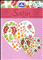 Satin - bloemmotieven 2