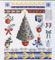 Design studio kerstmis