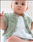 Zuivere zachtheid