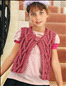 lief gilet zonder mouwen
